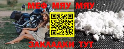 MDMA Premium VHQ Лесосибирск