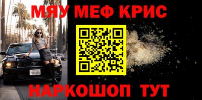 кокаин колумбия Ликино-Дулёво