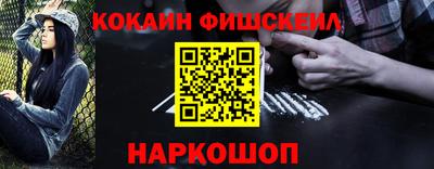 MDMA Premium VHQ Лесосибирск