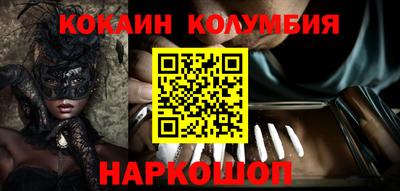 MDMA Premium VHQ Лесосибирск