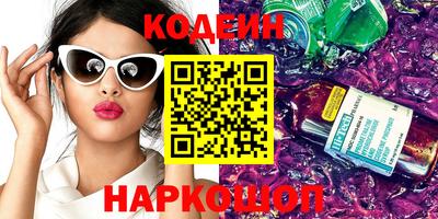 кокаин колумбия Ликино-Дулёво