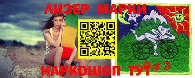 MDMA Premium VHQ Лесосибирск