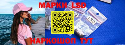 MDMA Premium VHQ Лесосибирск