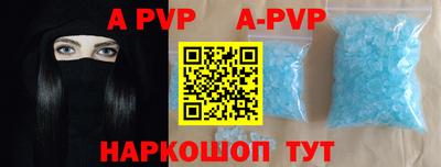 MDMA Premium VHQ Лесосибирск