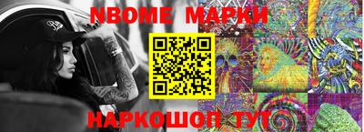 MDMA Premium VHQ Лесосибирск