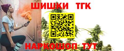 кокаин колумбия Ликино-Дулёво