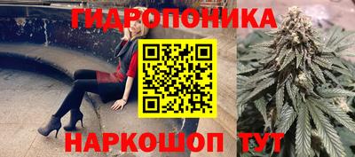 кокаин колумбия Ликино-Дулёво