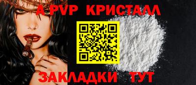 MDMA Premium VHQ Лесосибирск