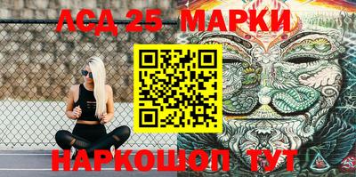 MDMA Premium VHQ Лесосибирск