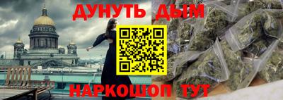 кокаин колумбия Ликино-Дулёво