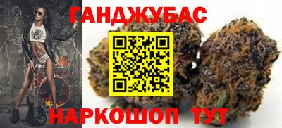кокаин колумбия Ликино-Дулёво