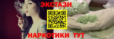 кокаин колумбия Ликино-Дулёво