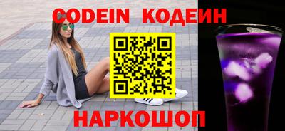 кокаин колумбия Ликино-Дулёво