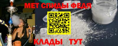 прущие грибы Ливны