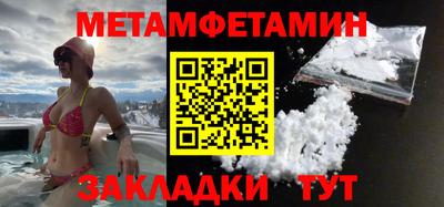кокаин колумбия Ликино-Дулёво