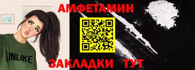 кокаин колумбия Ликино-Дулёво