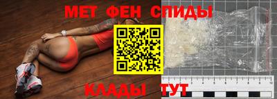 MDMA Premium VHQ Лесосибирск