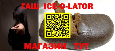 прущие грибы Ливны