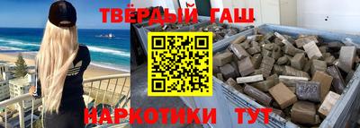 кокаин колумбия Ликино-Дулёво