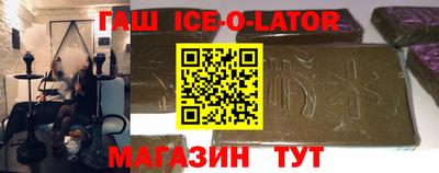 кокаин колумбия Ликино-Дулёво