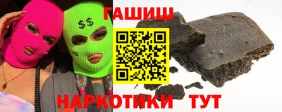 кокаин колумбия Ликино-Дулёво