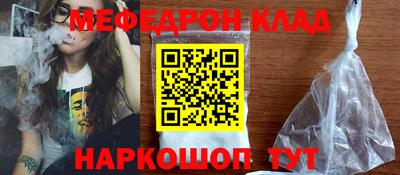MDMA Premium VHQ Лесосибирск