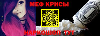 кокаин колумбия Ликино-Дулёво