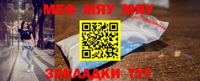 MDMA Premium VHQ Лесосибирск