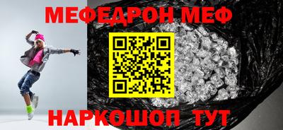 кокаин колумбия Ликино-Дулёво