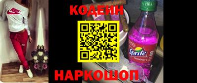 MDMA Premium VHQ Лесосибирск