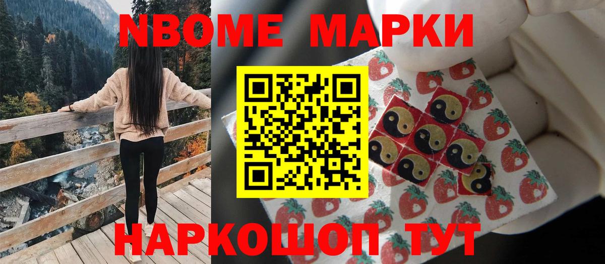 Лсд 25 экстази кислота Новомосковск